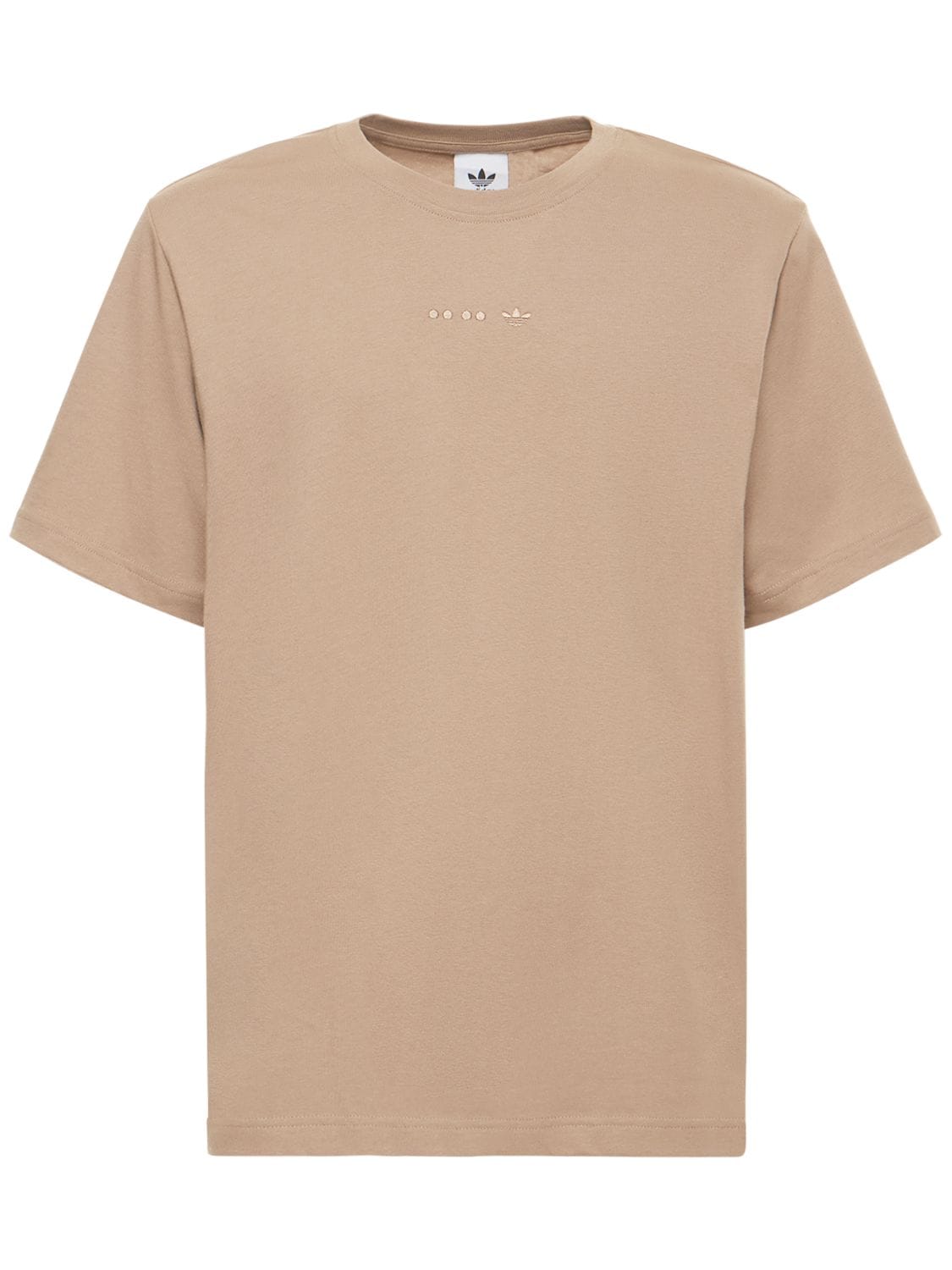 Adidas Originals Essential Cotton Jersey T-shirt In Chalky Brown