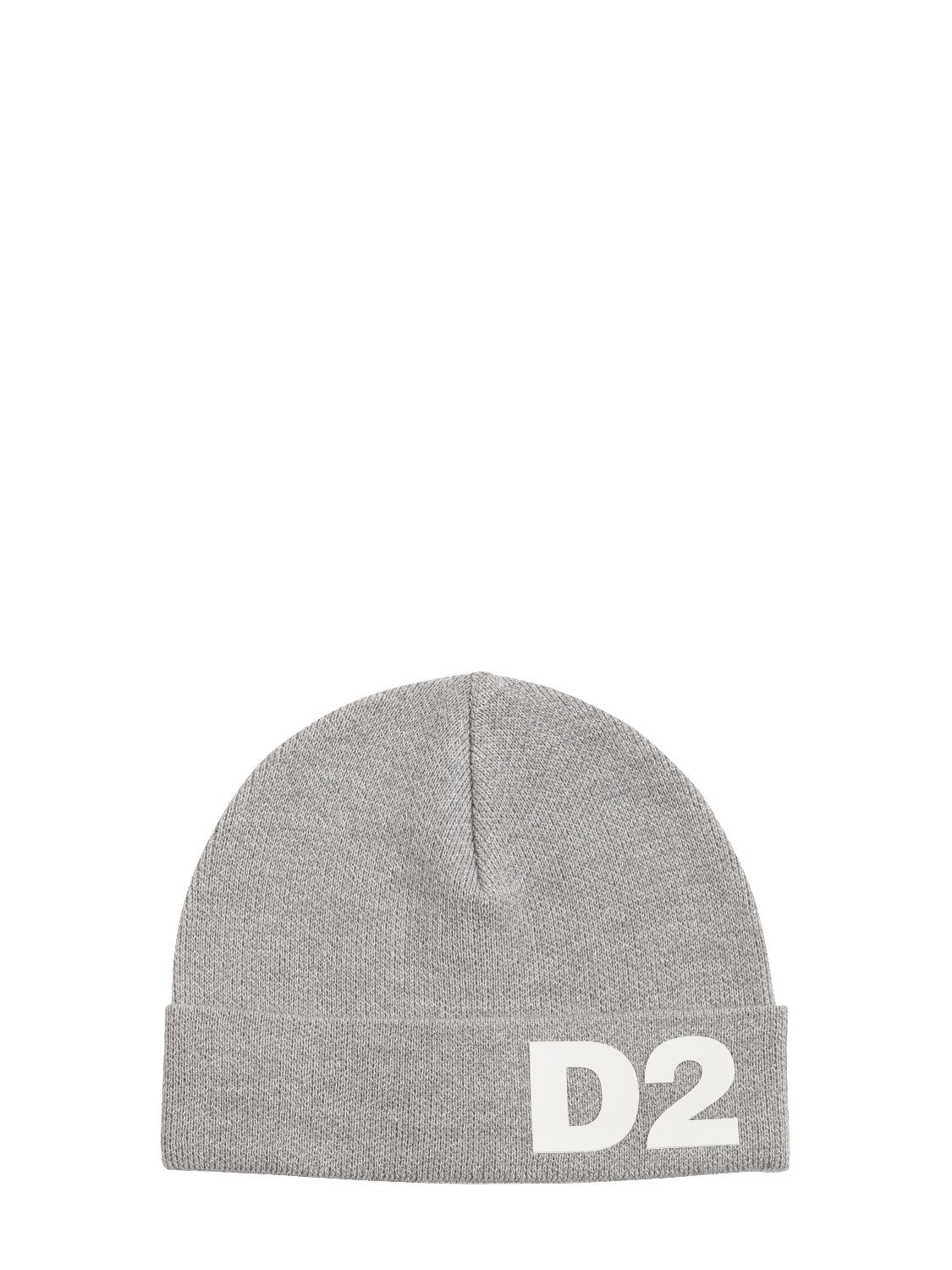 Dsquared2 Kids' Rubberized Logo Wool Blend Beanie Hat In Grey