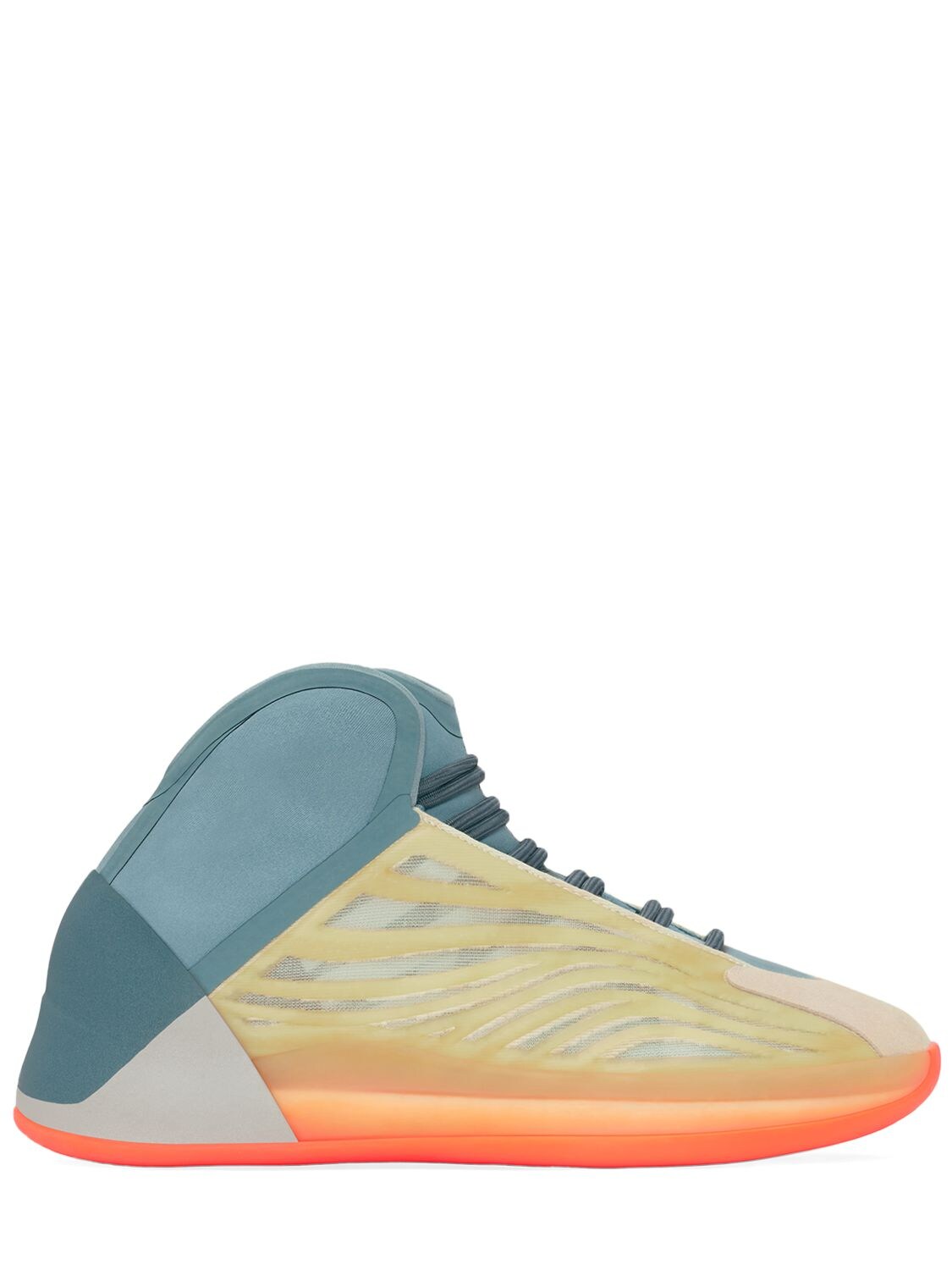 Yeezy Qntm Sneakers