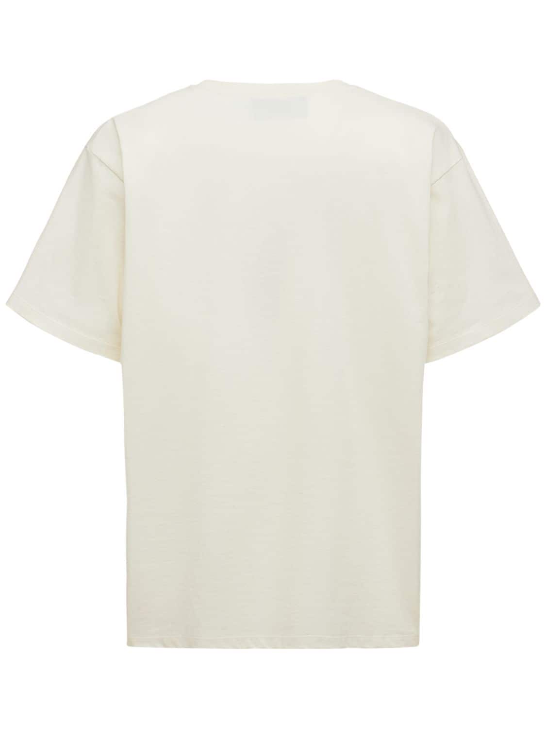 大廓型棉质平纹针织T恤