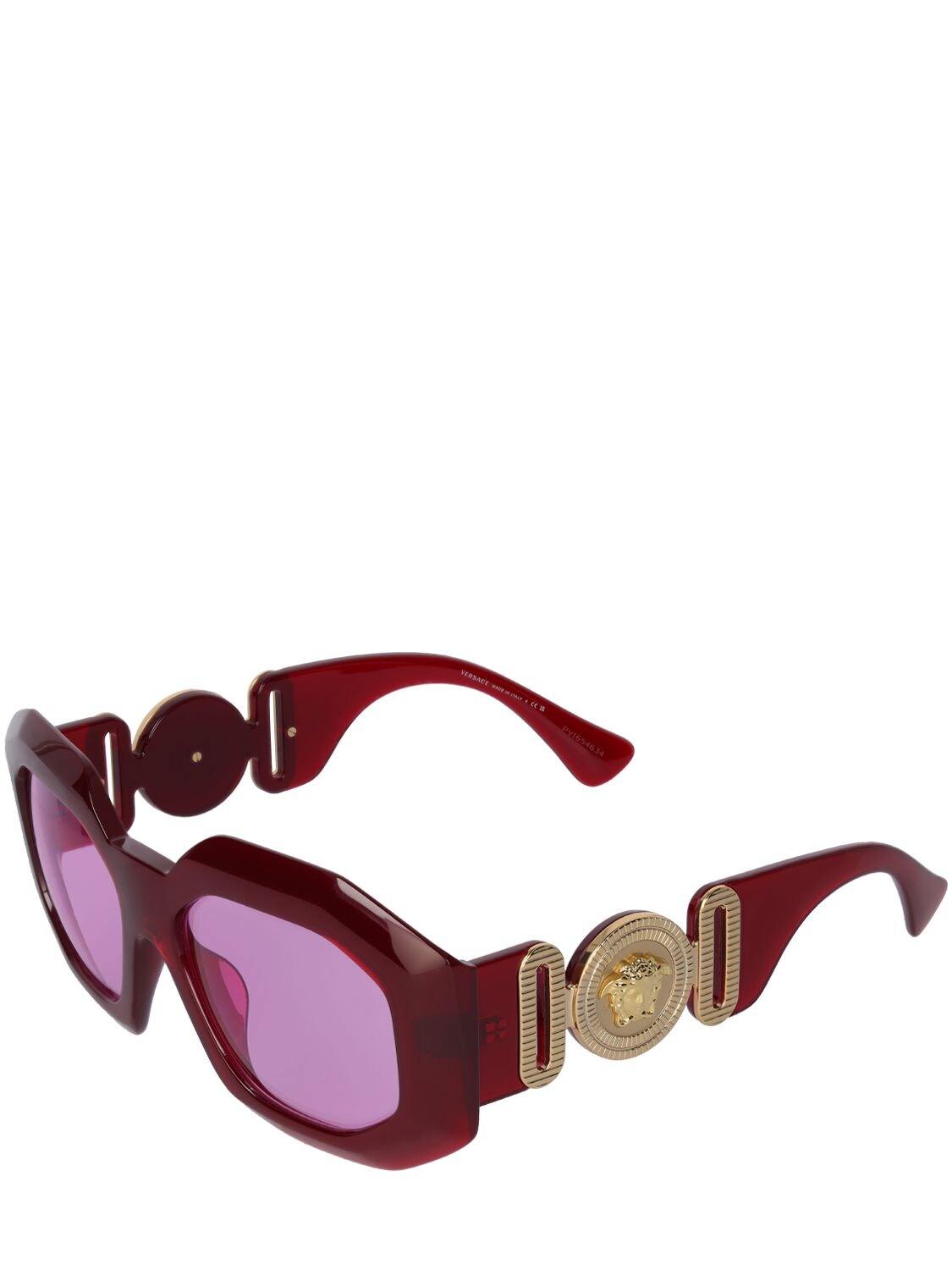 Versace Maxi Medusa Biggie Squared Sunglasses In Fuchsiapink Modesens 4780