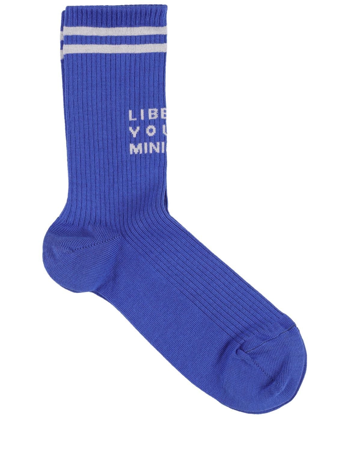 Luisaviaroma Men Clothing Underwear Socks Logo Intarsia Cotton Blend Soccer Socks 