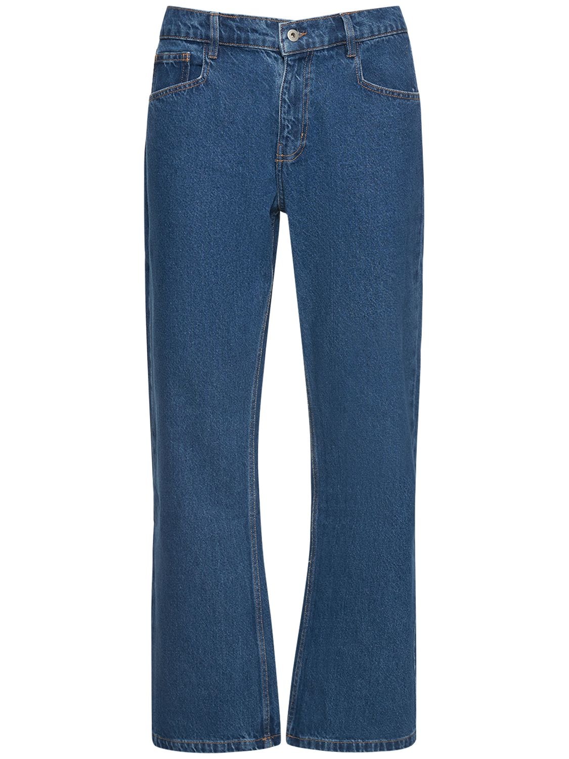 GIMAGUAS 23cm Straight Five Pocket Cotton Jeans