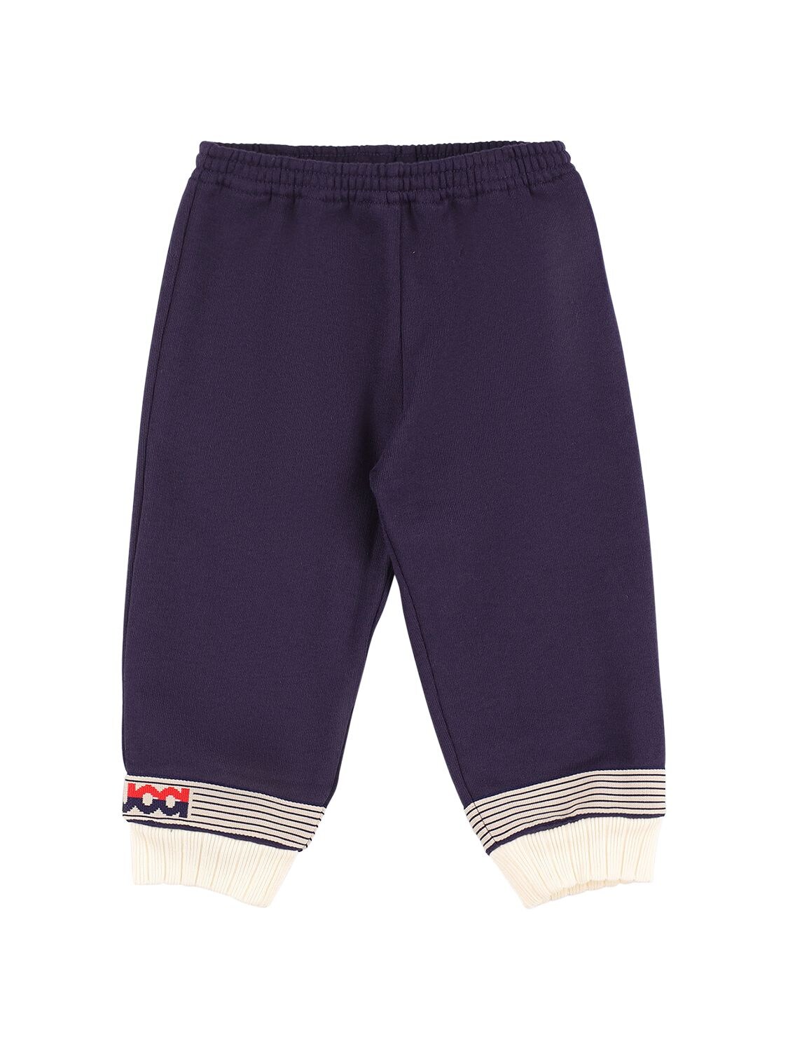 Gucci Kids' Cotton Sweatpants In Navy