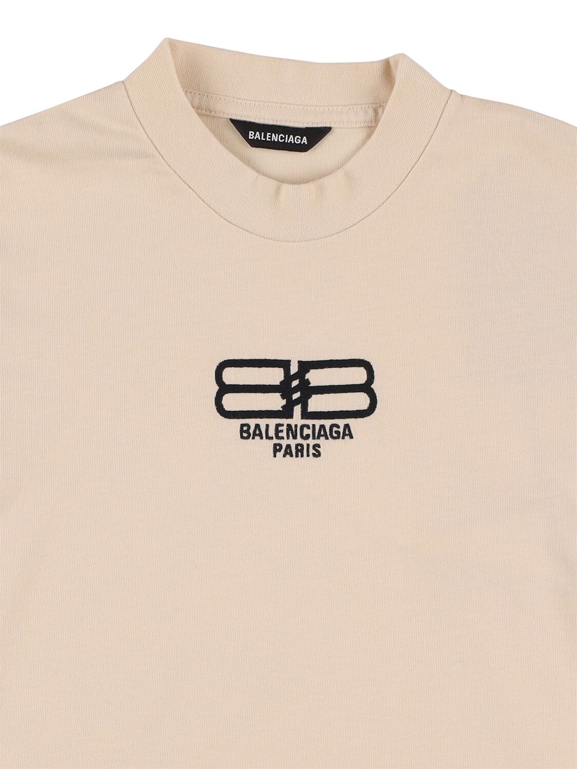 Logo Cotton Jersey T Shirt in Beige - Balenciaga