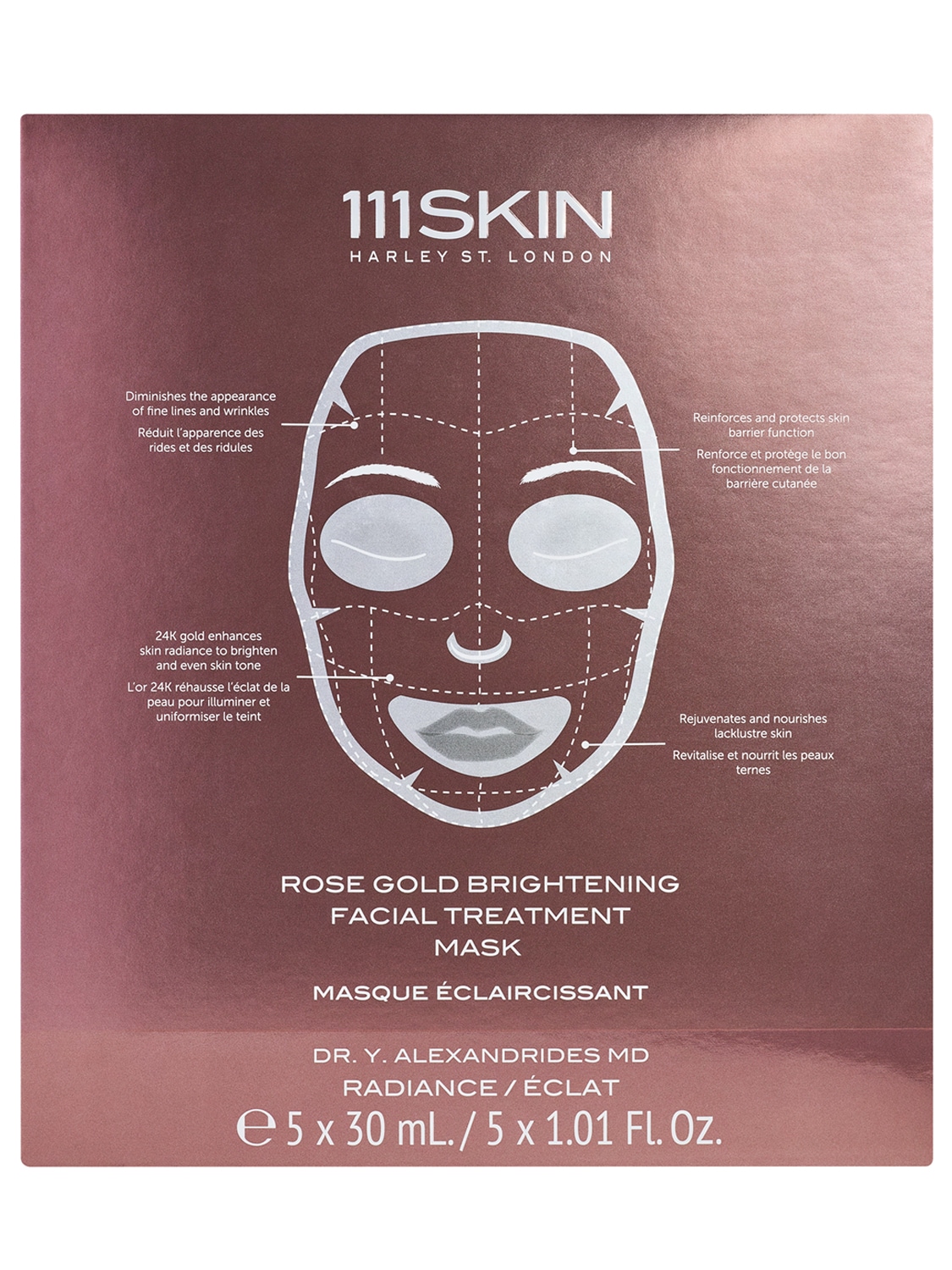 Image of Rose Gold Brightening Facial Treatment