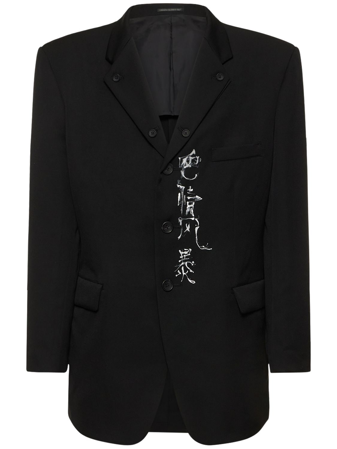 Yohji Yamamoto Wool Double Lapel Jacket In Black