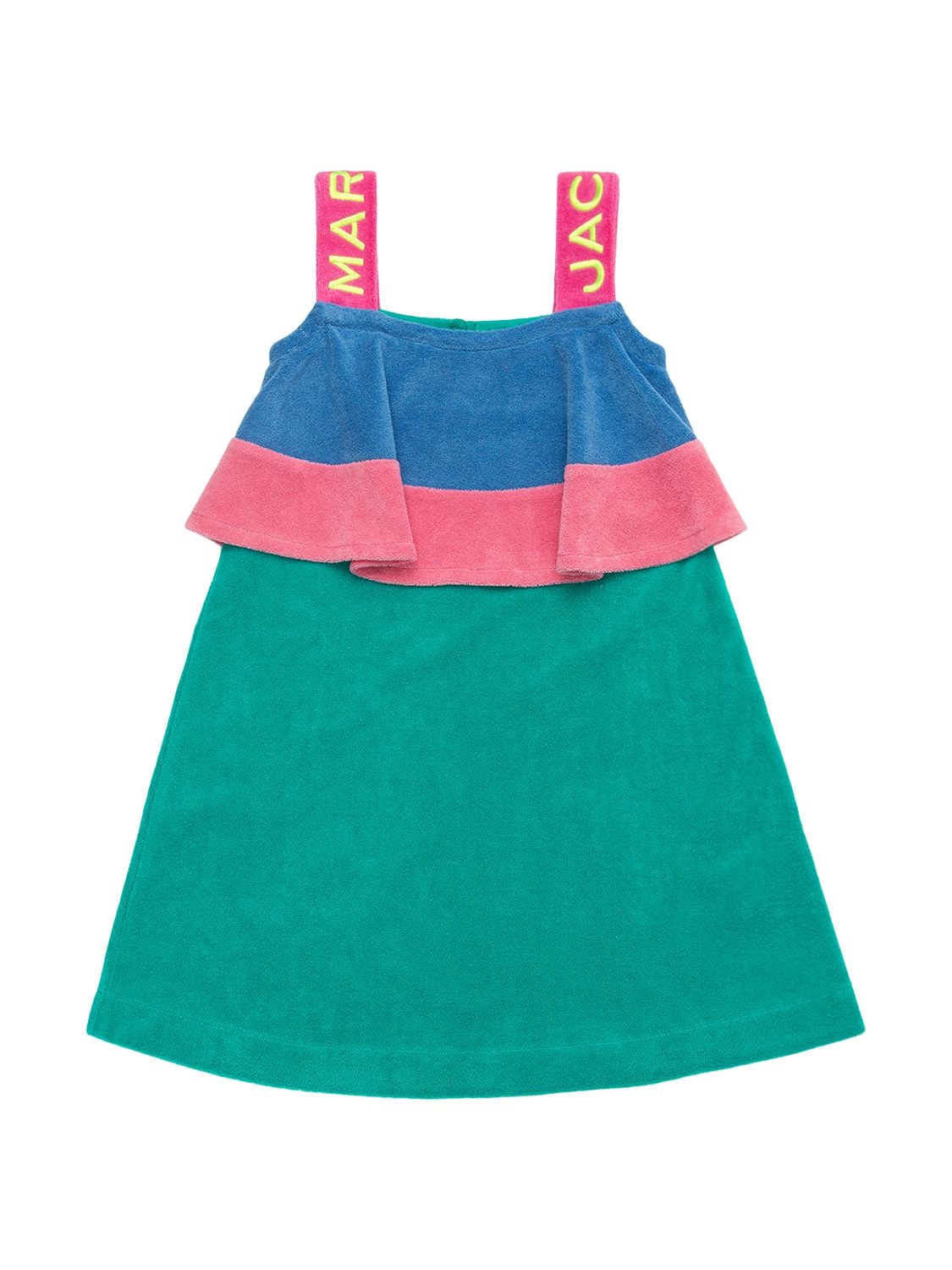 Marc Jacobs (the) Kids' Color Block Terry Cloth Dress W/ Logo In Multicolor
