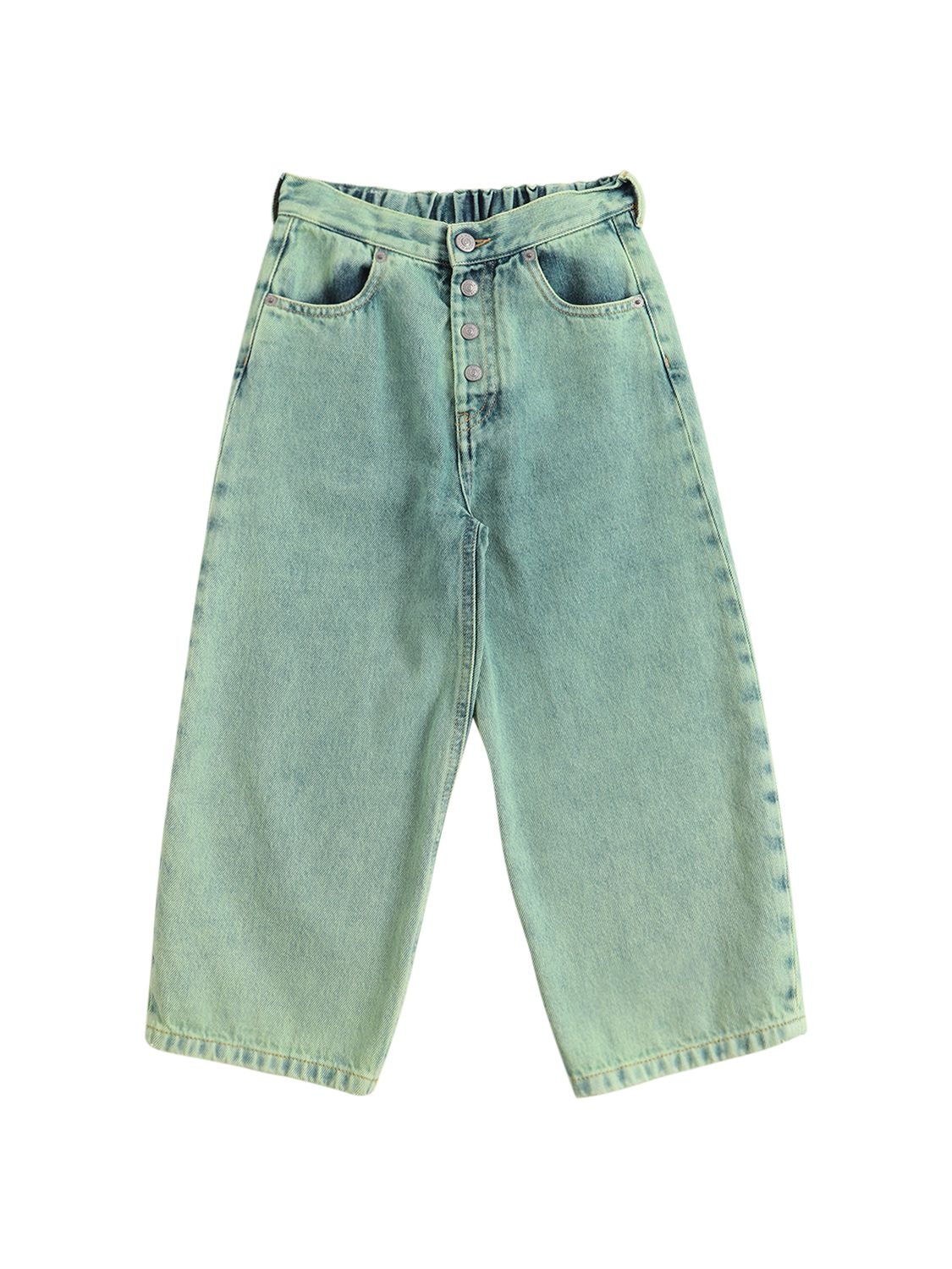 Mm6 Maison Margiela Kids' Wide Leg Cotton Denim Jeans In Light Green
