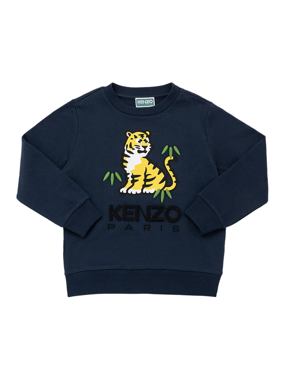 Kotora' sweatshirt in 2023  Sweatshirts, Sweatshirt designs