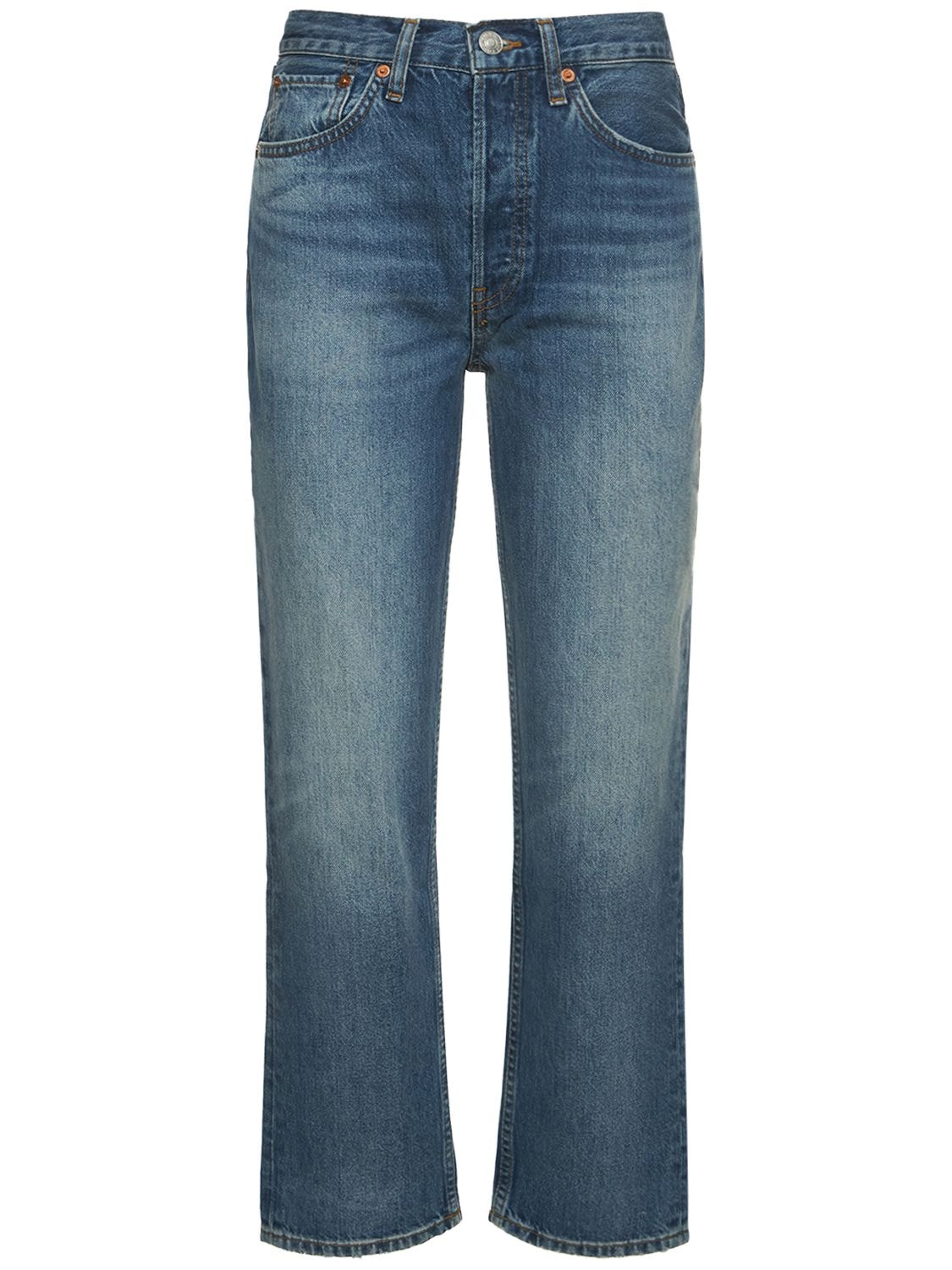 70s Stove Pipe High Rise Jean
