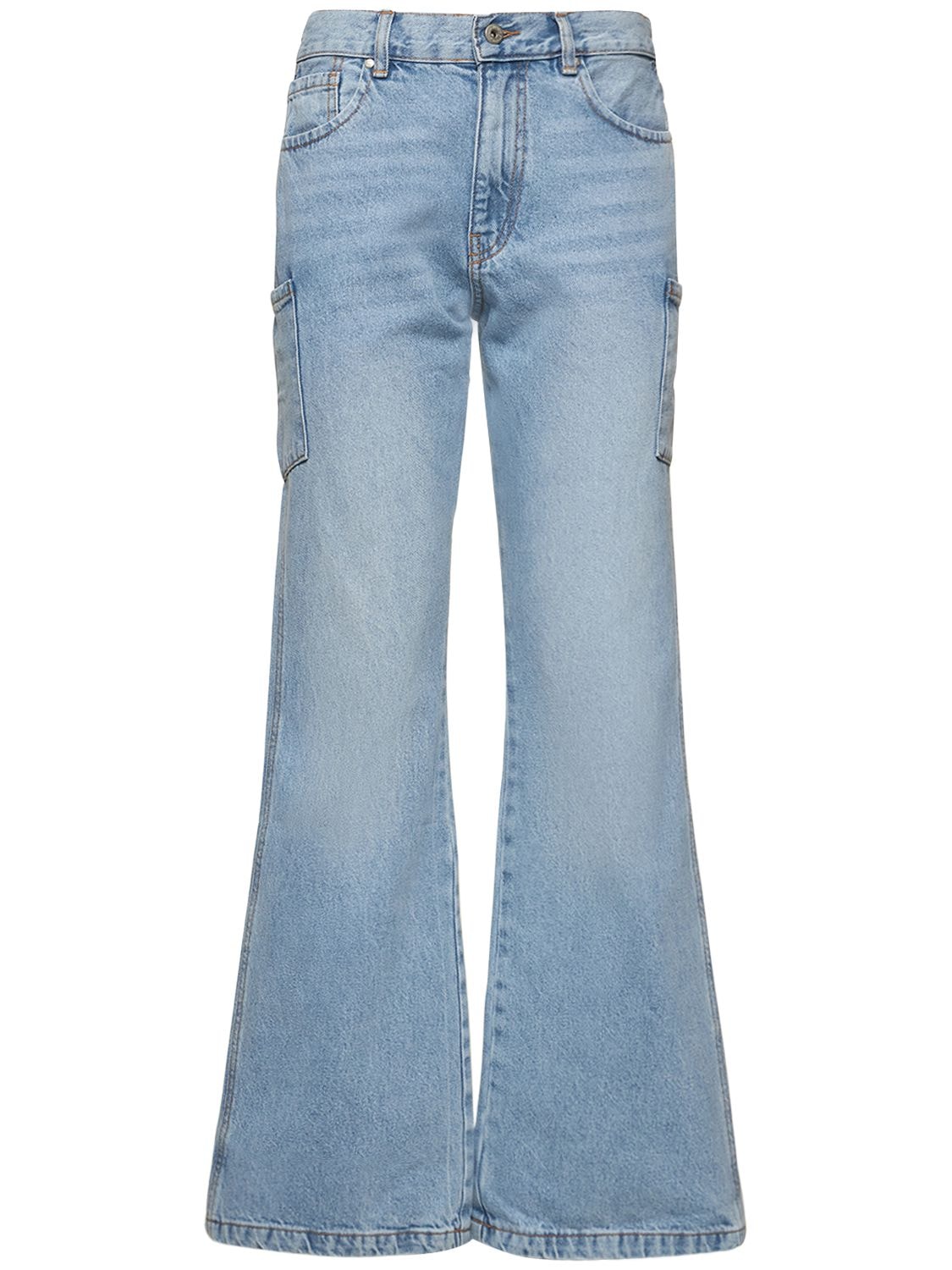 GIMAGUAS Kansas High Rise Straight Denim Jeans