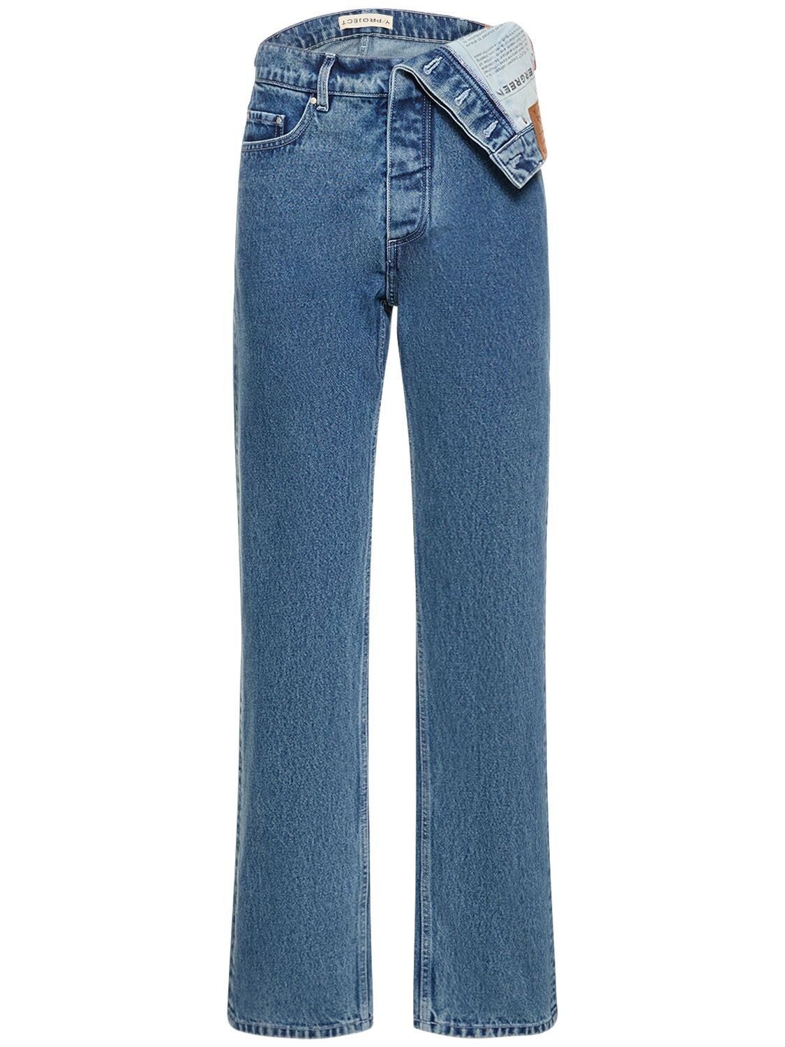Y/project Fold-over Waist Straight Denim Jeans In Blue