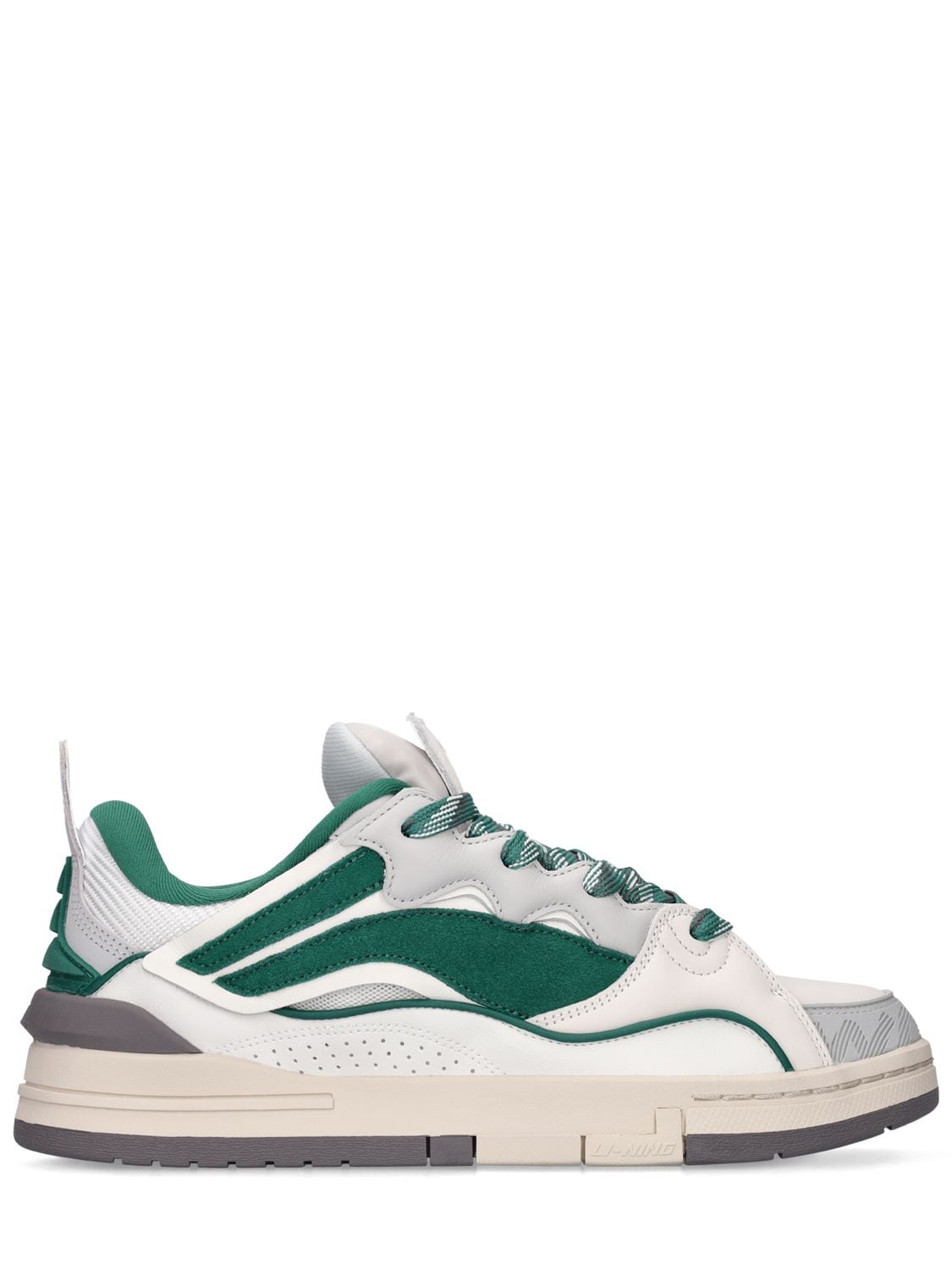 Li-ning Wave Golden Green Sneakers In Grey,green
