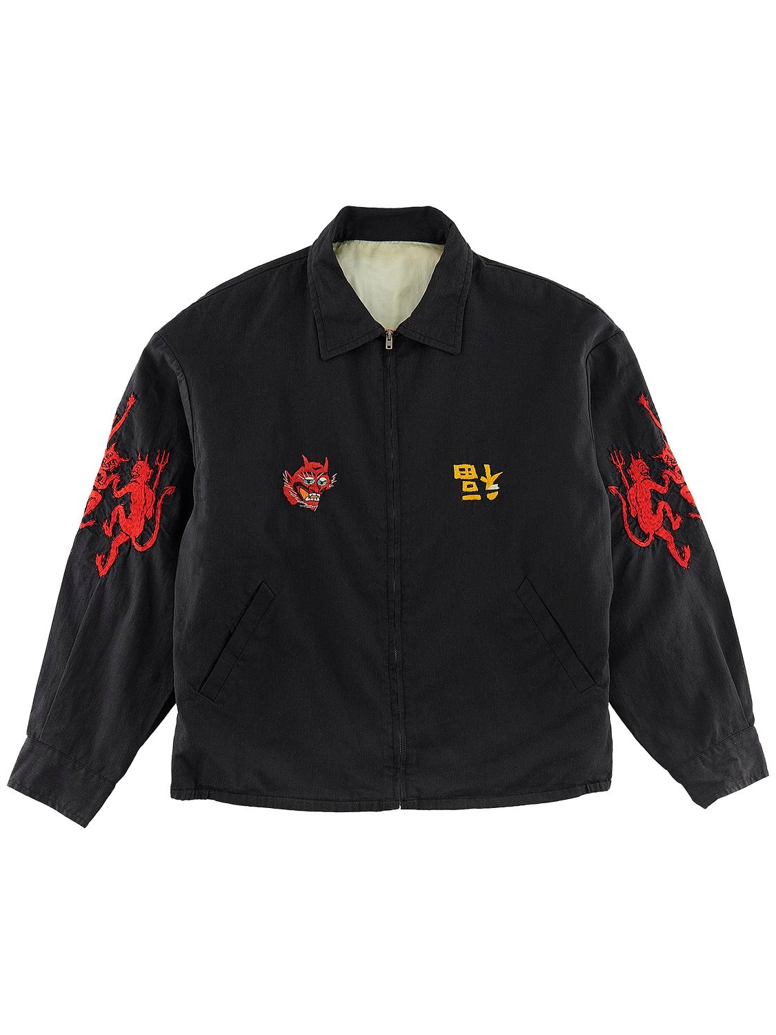 Shop Saint Michael Cotton Jacket W/all Over Embroidery In Black