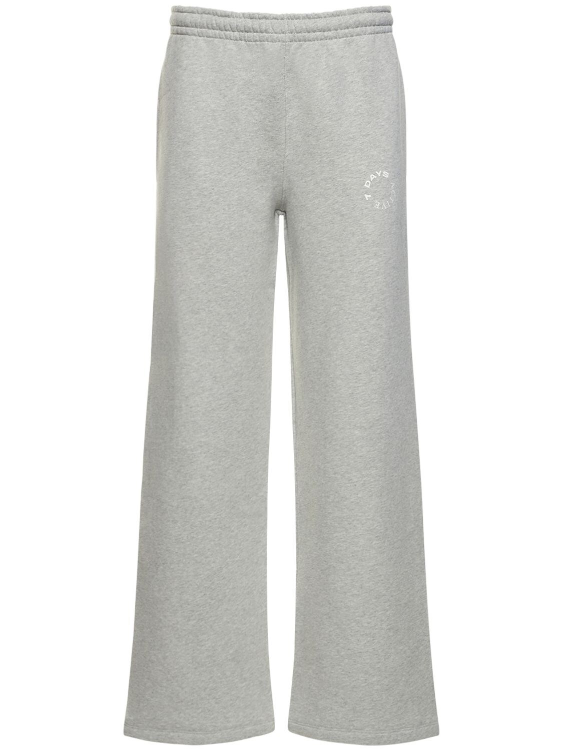 7 DAYS ACTIVE ORGANIC LOUNGE PANTS 