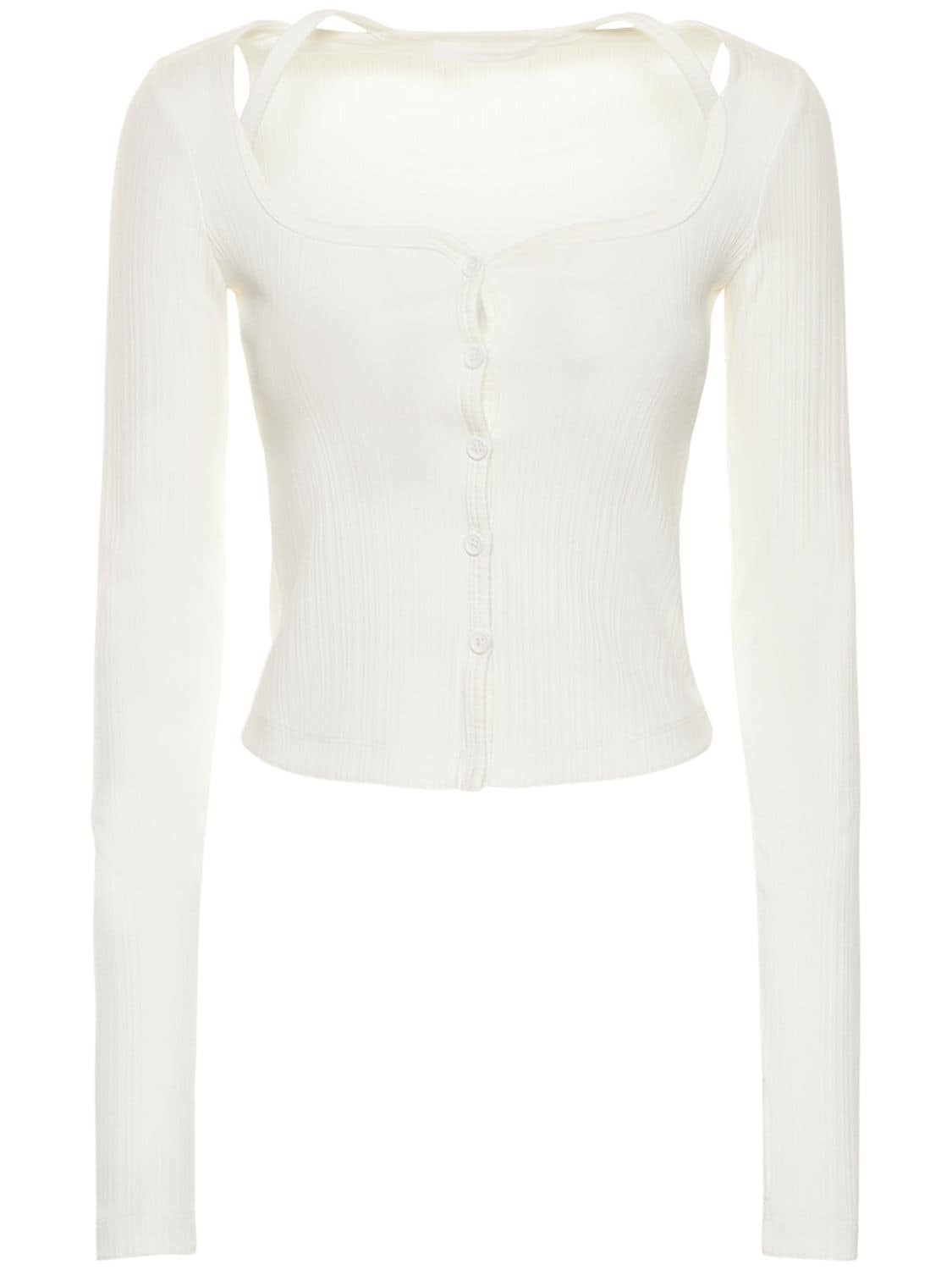 Helmut Lang Knit Stretch Cardigan In White
