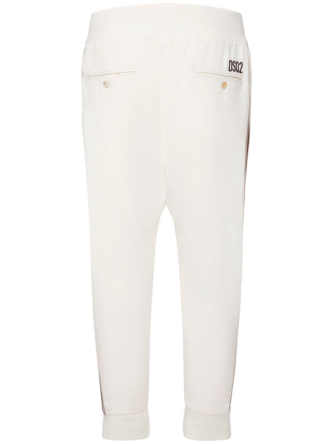 Dsquared2 羊毛混纺斜纹慢跑裤 In Off White