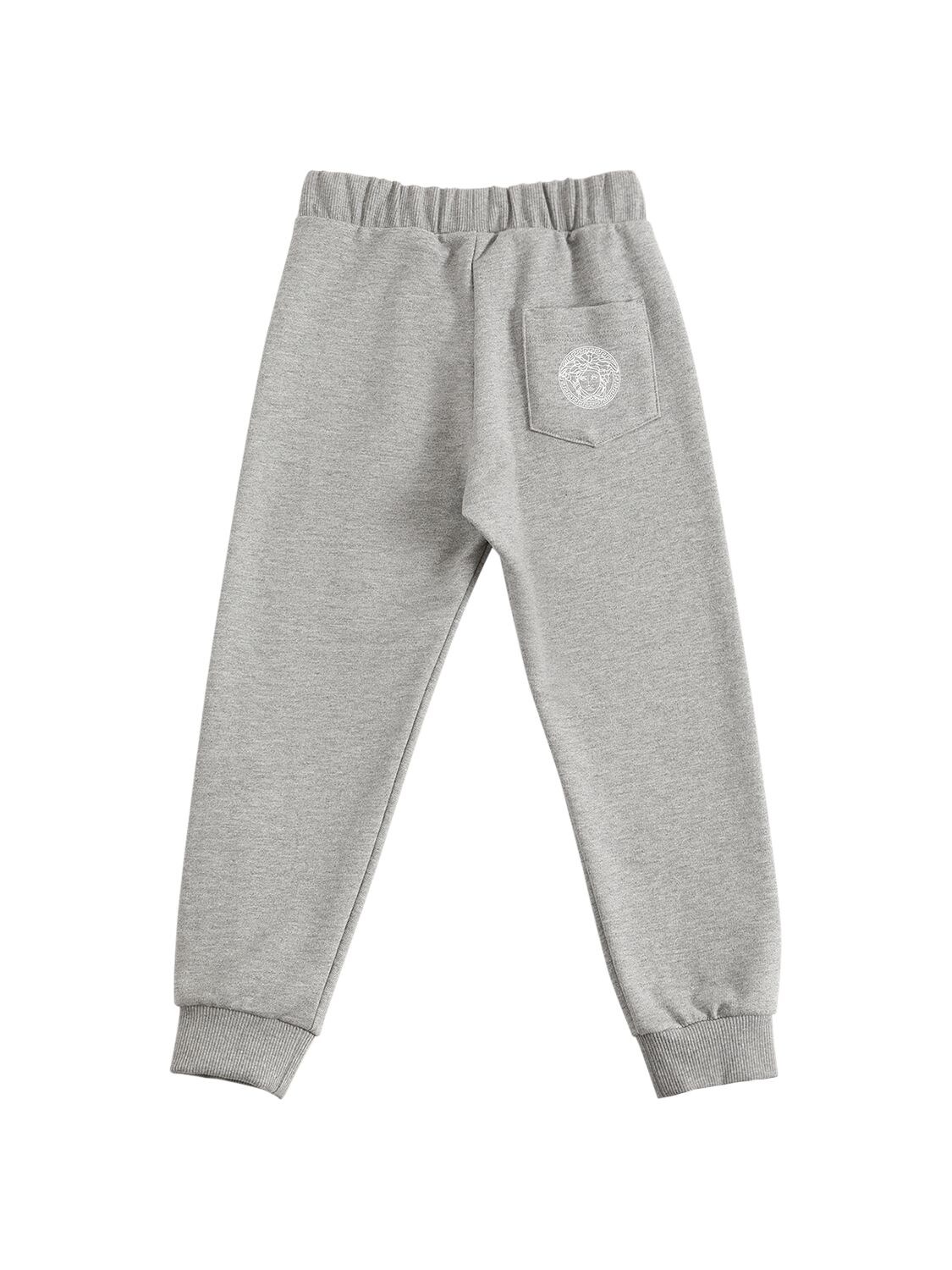 Shop Versace Greca Print Cotton Sweatpants In Grey