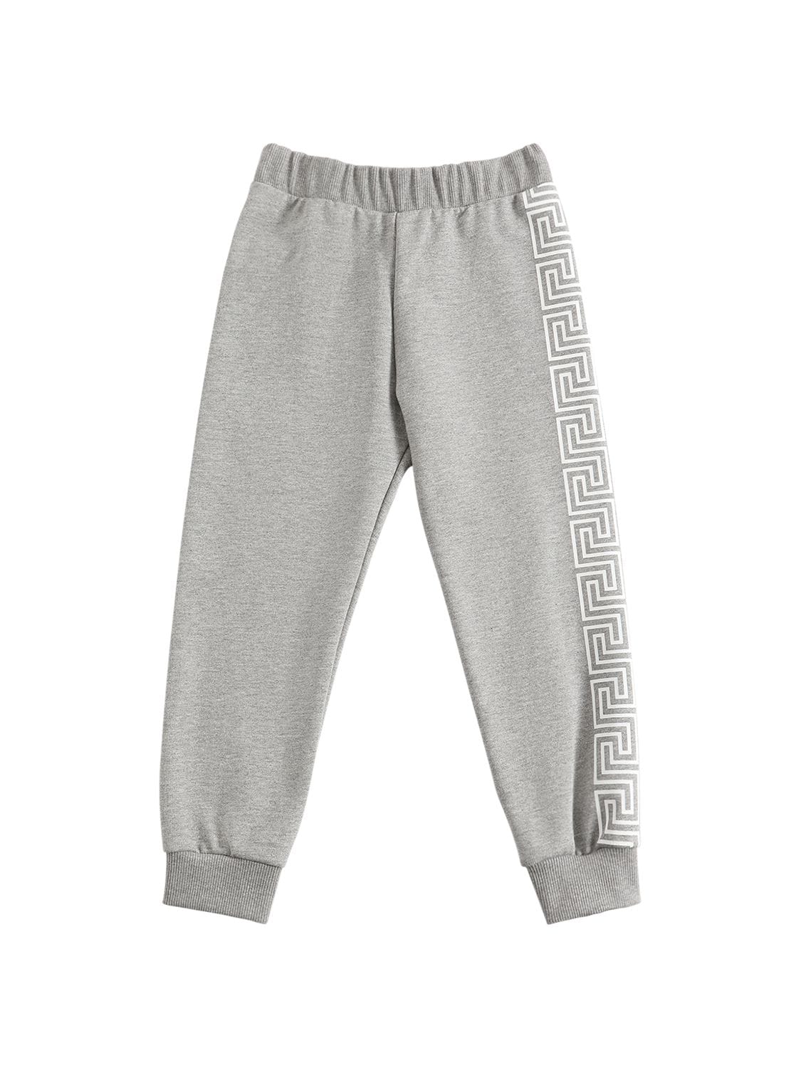 Versace Kids' Greca Print Cotton Sweatpants In Grey