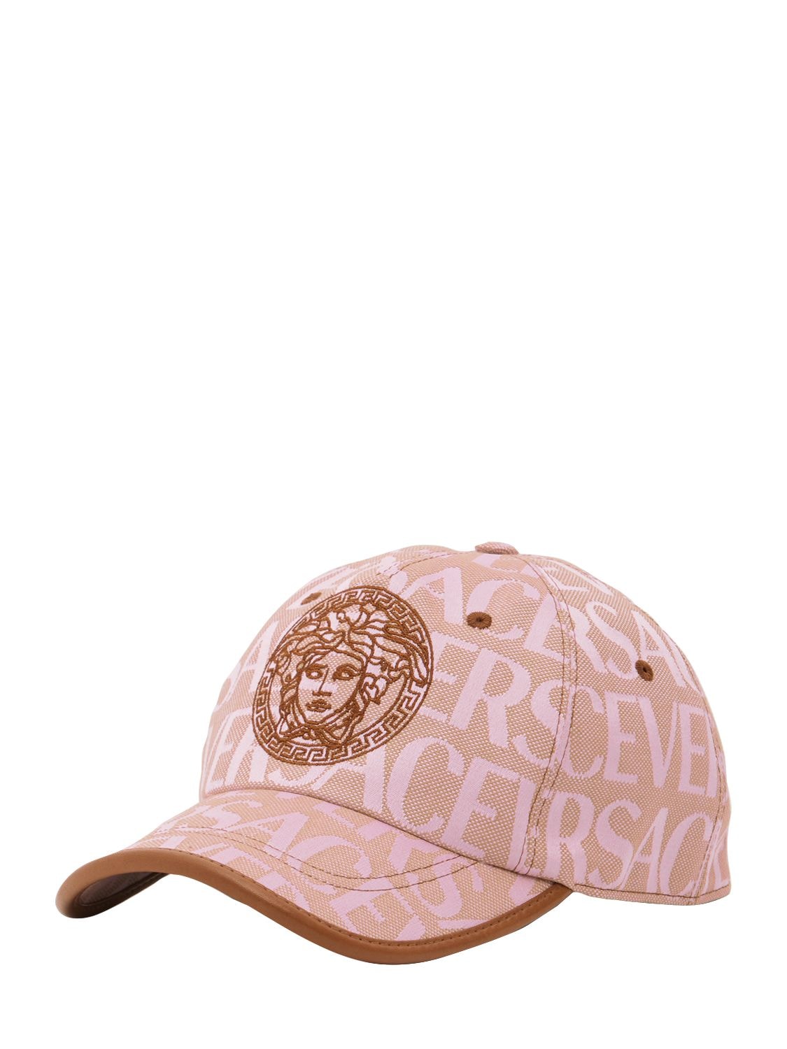 Shop Versace Medusa Logo Tech Canvas Baseball Cap In Light Pink