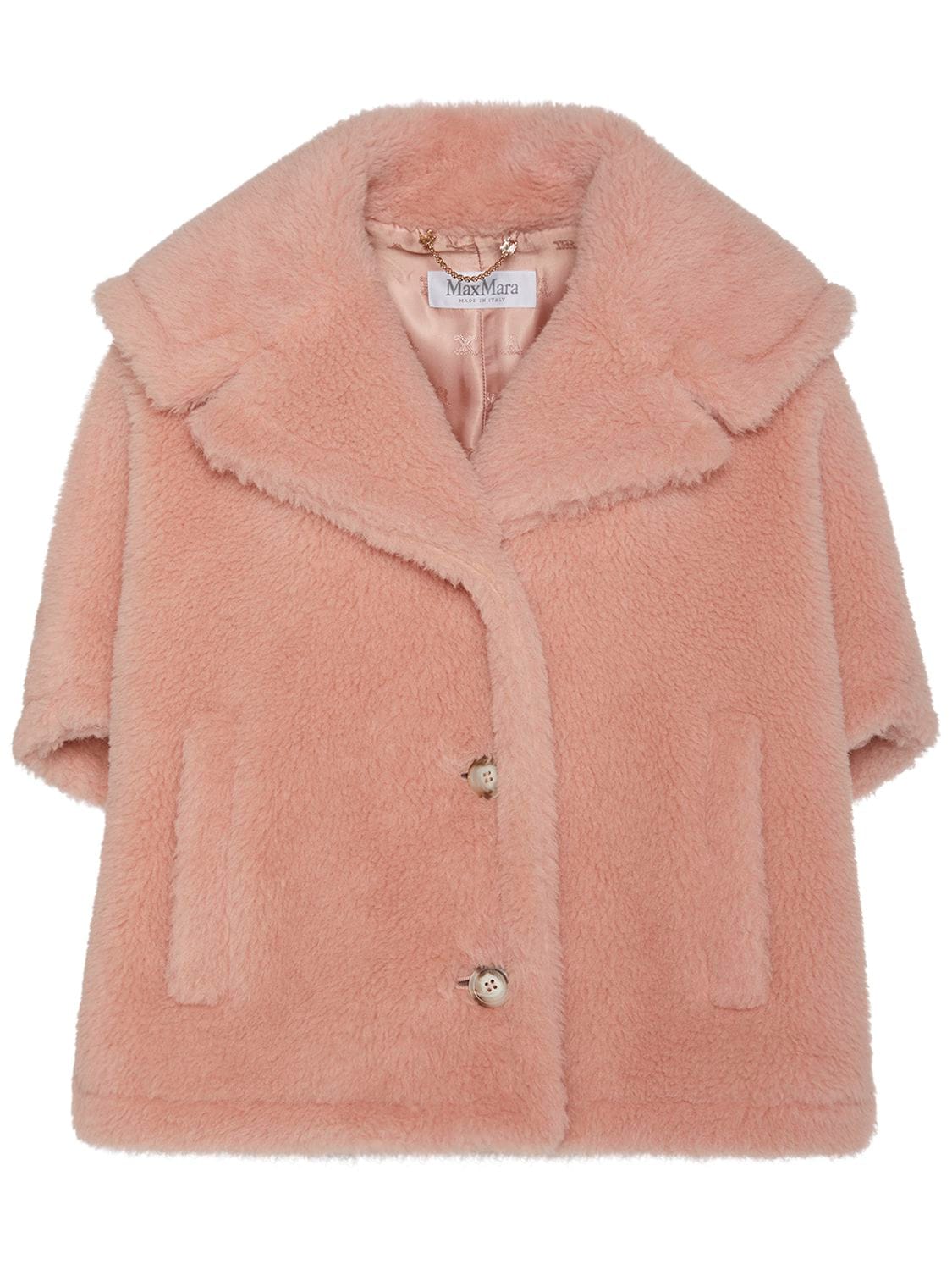 Shop Max Mara Cambusa Wool Blend Short Sleeved Coat In Blush