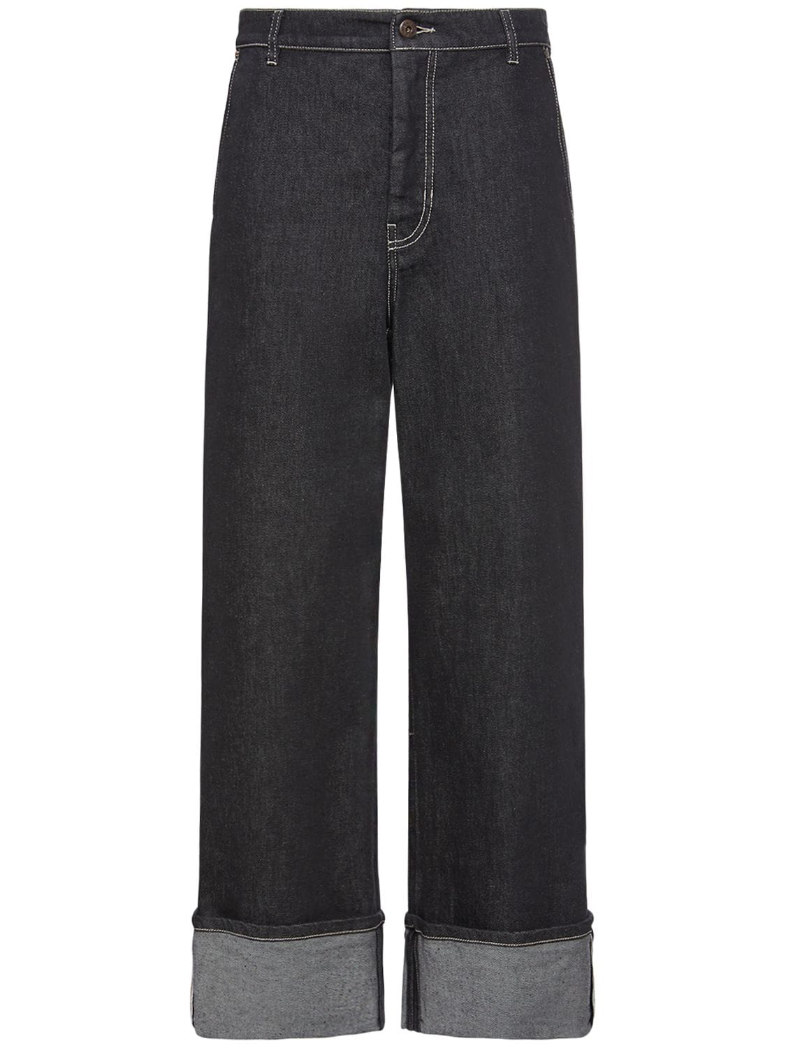 WEEKEND MAX MARA CAMBIO WIDE HIGH RISE DENIM JEANS
