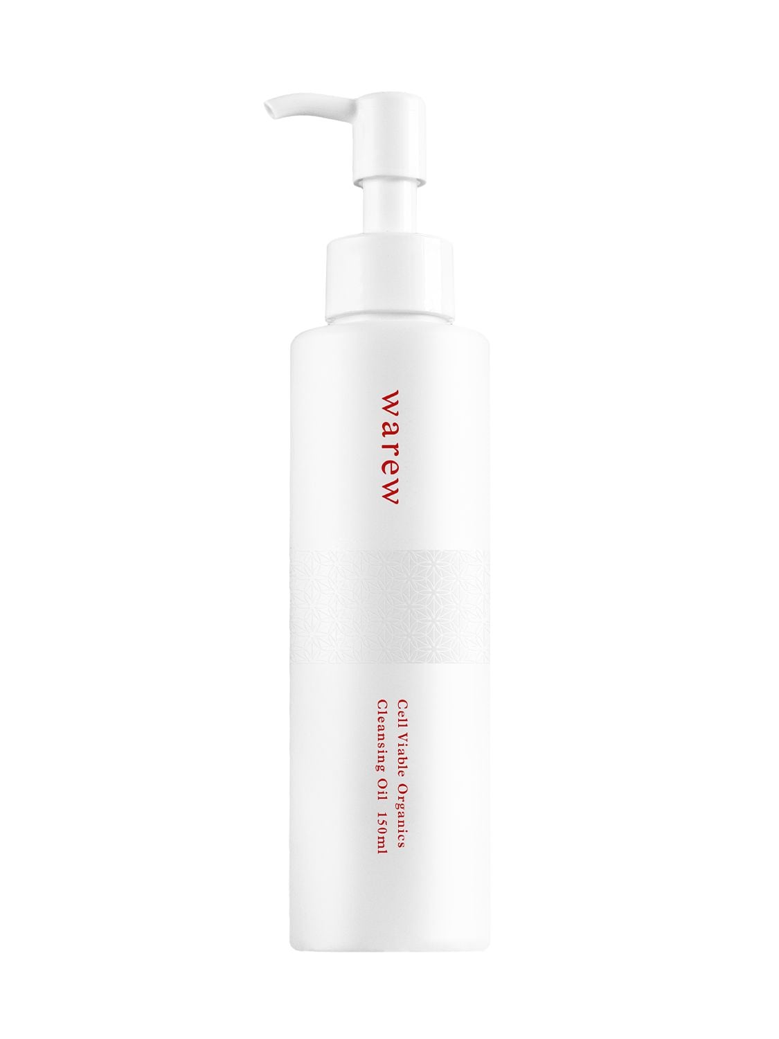 Image of 150ml Cleansing Oil