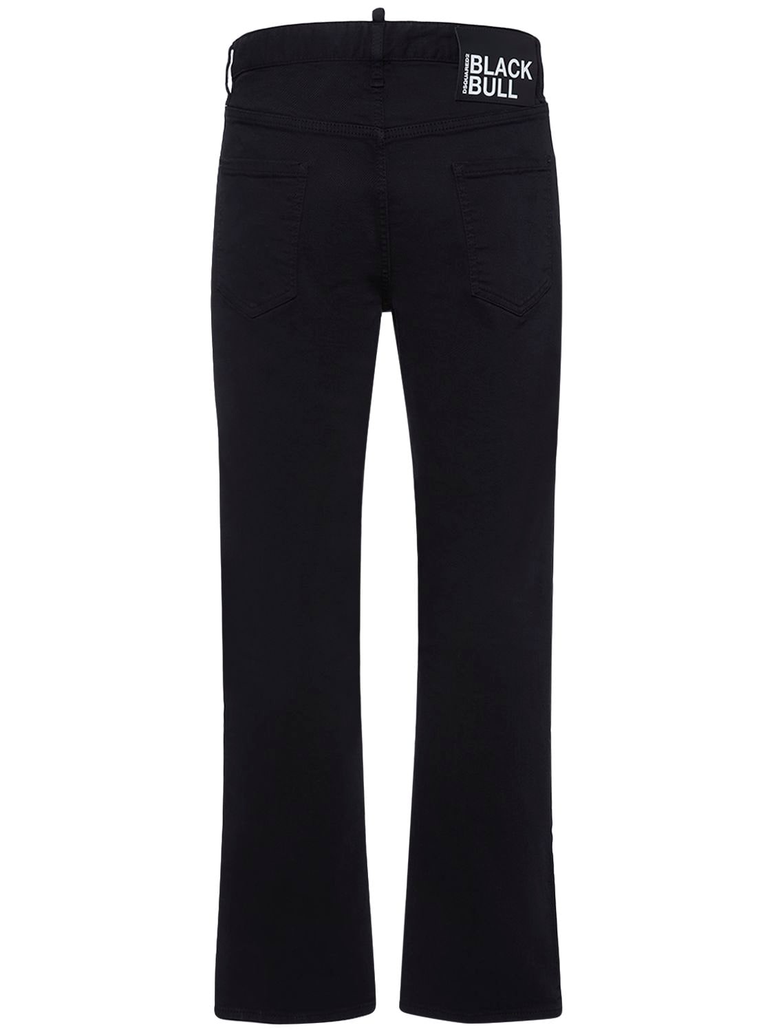 Dsquared2 642 Fit Stretch Cotton Denim Jeans In Black