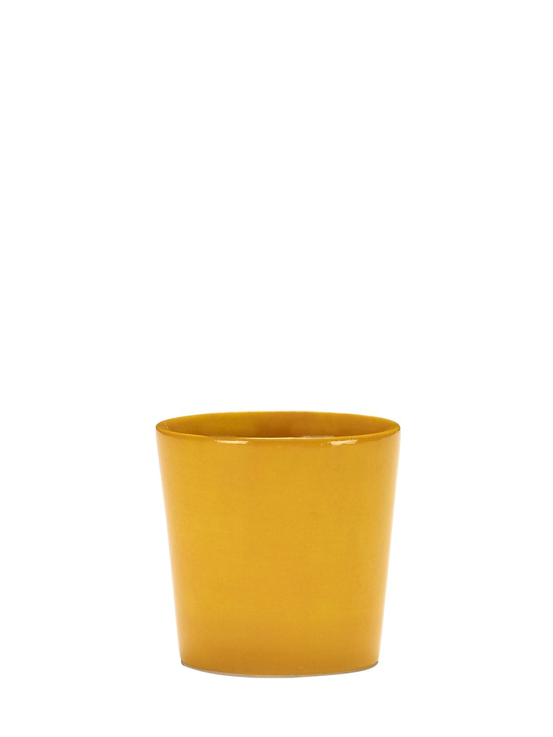 Image of Set Of 4 Sunny Yellow Feast Coffee Cups