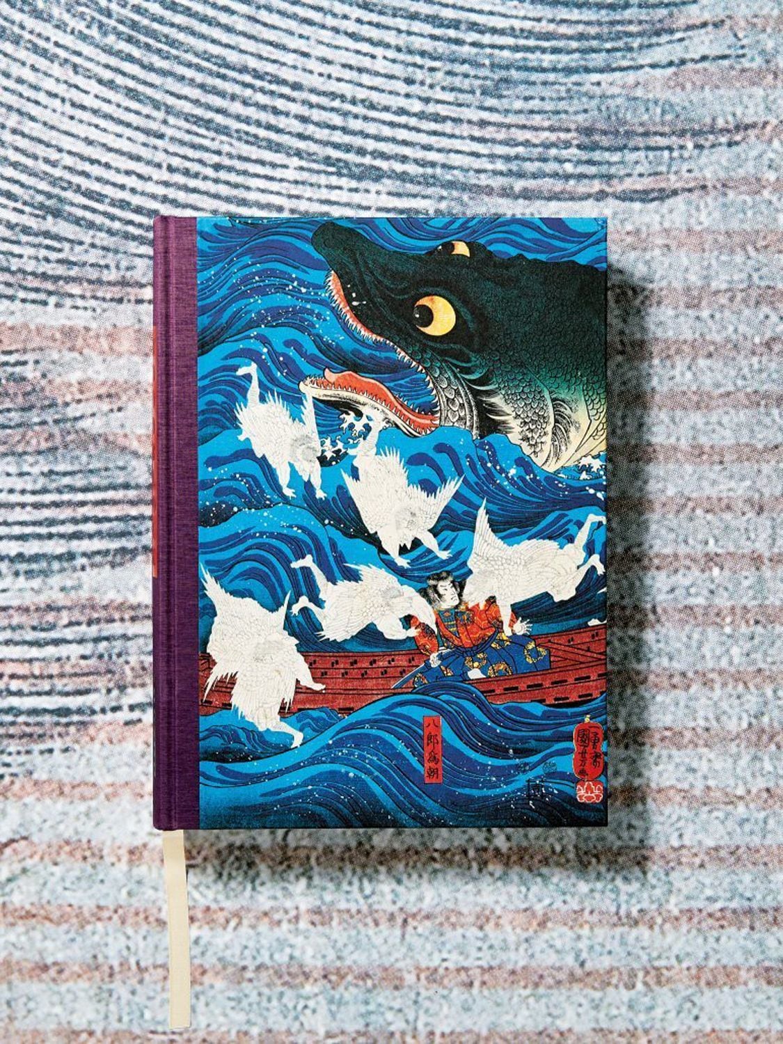 Shop Taschen Japanese Woodblock Prints In Multicolor