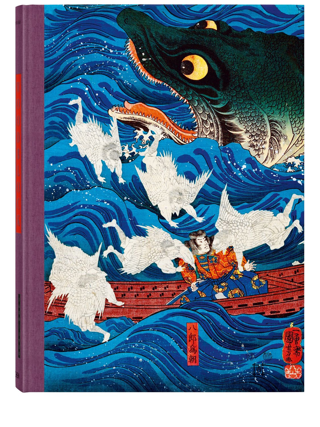 Taschen Japanese Woodblock Prints In Multicolor