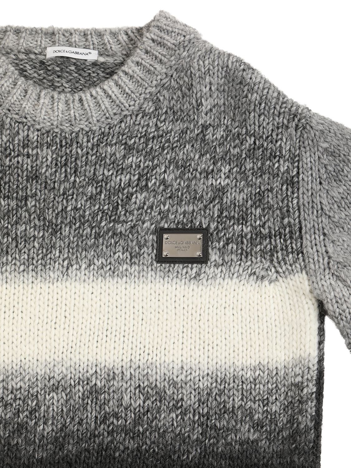 Shop Dolce & Gabbana Striped Wool Knit Sweater W/metal Logo In Bunt