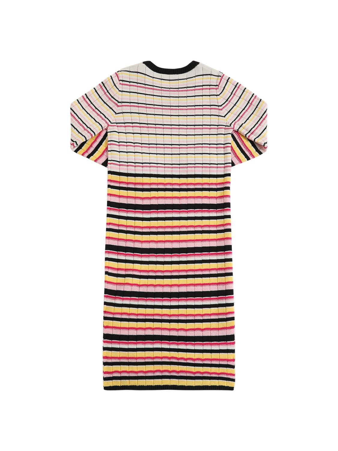 Shop N°21 Stripes Blend Wool Knit Dress In Multicolor