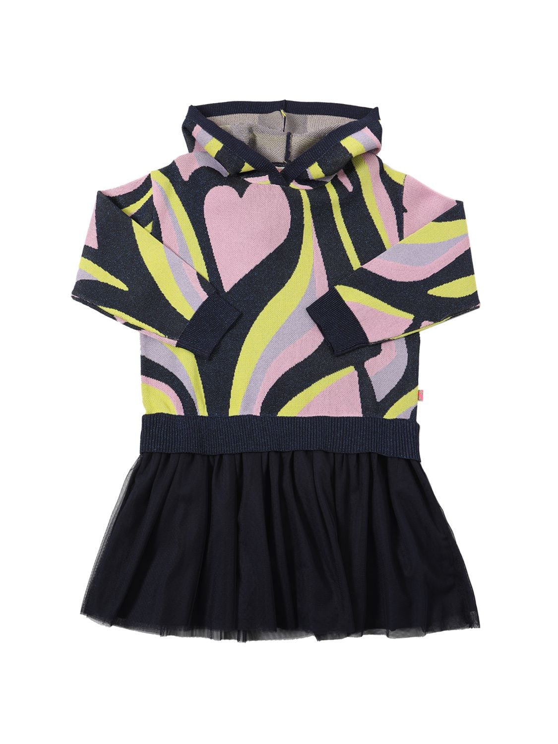 Billieblush Kids' Printed Lurex Dress W/ Tulle Skirt In Multicolor