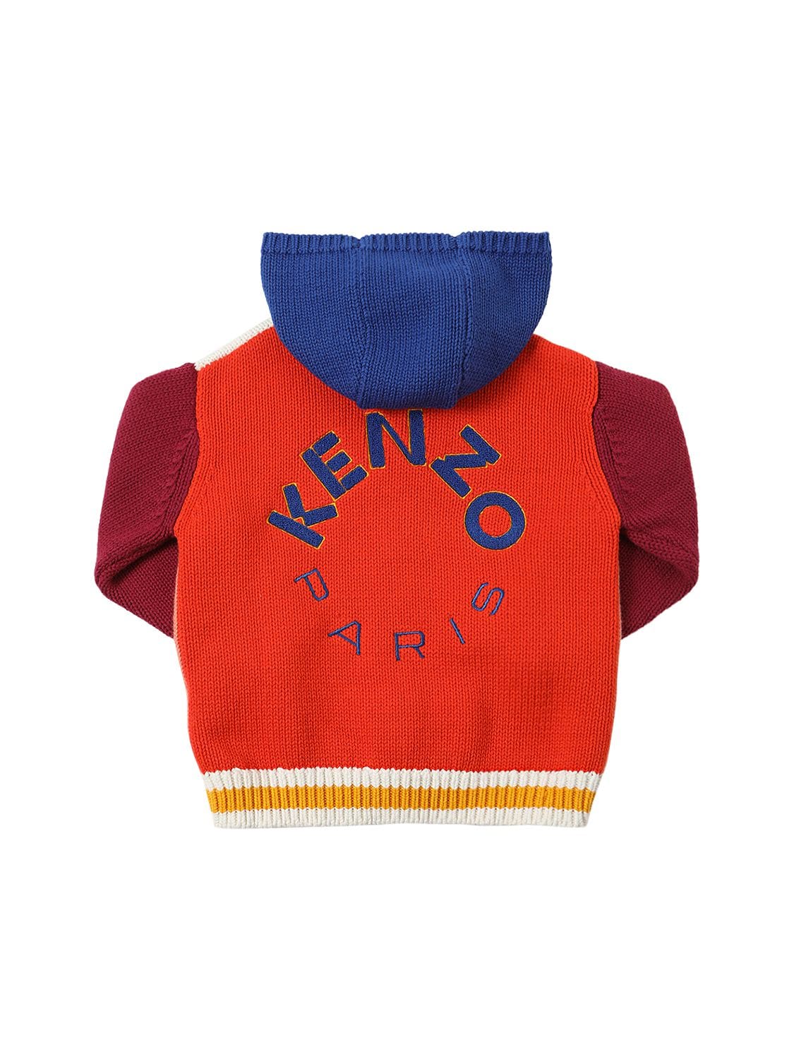 Kenzo Kids' Knit Cardigan Hoodie W/logo Patch In Multicolor