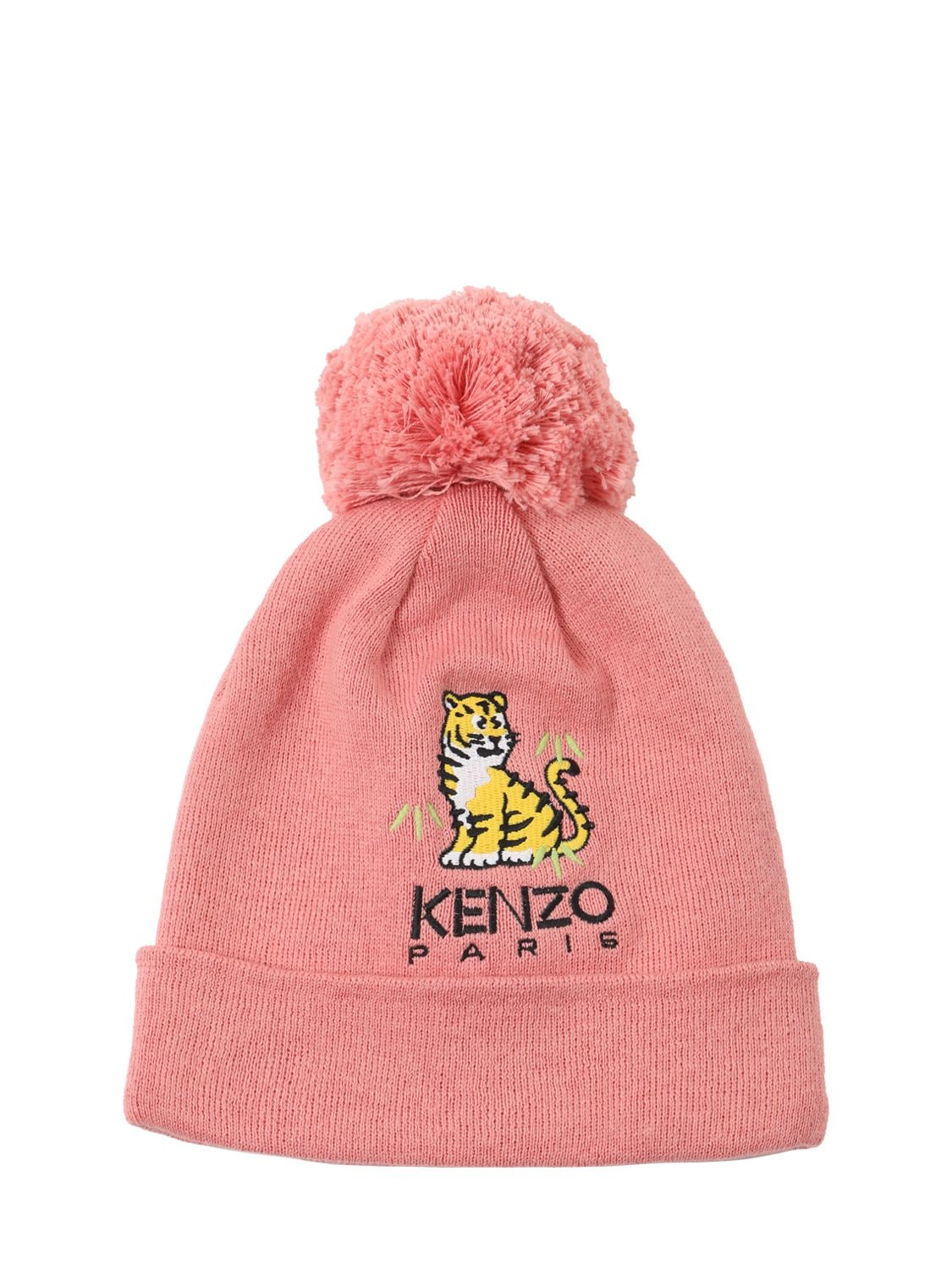 Kenzo Kids' Cotton & Cashmere Beanie Hat W/pompom In Pink