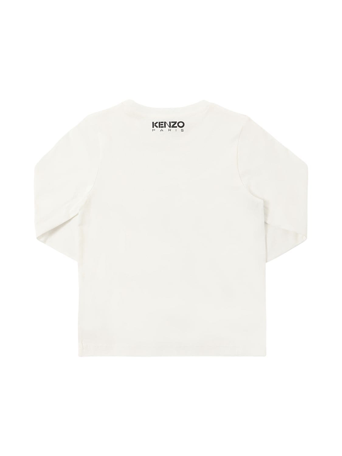 Tiger Print Cotton T Shirt in White - Kenzo Kids