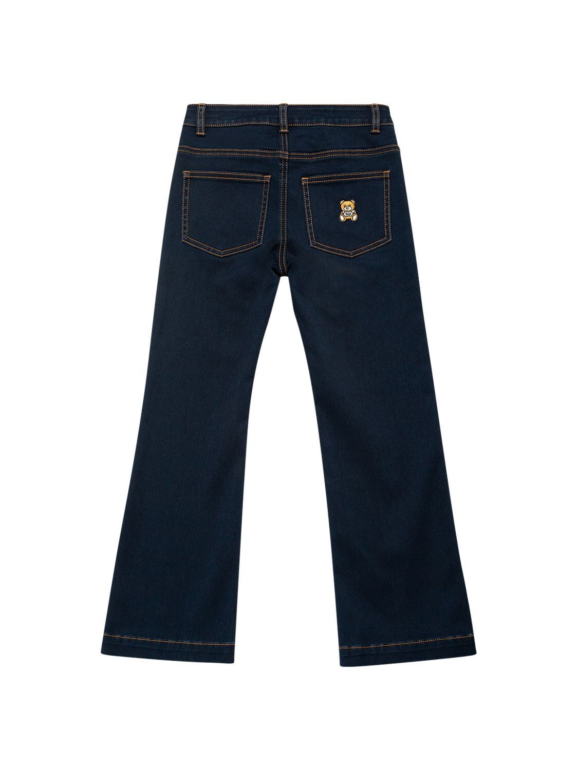 Shop Moschino Stretch Cotton Denim Jeans
