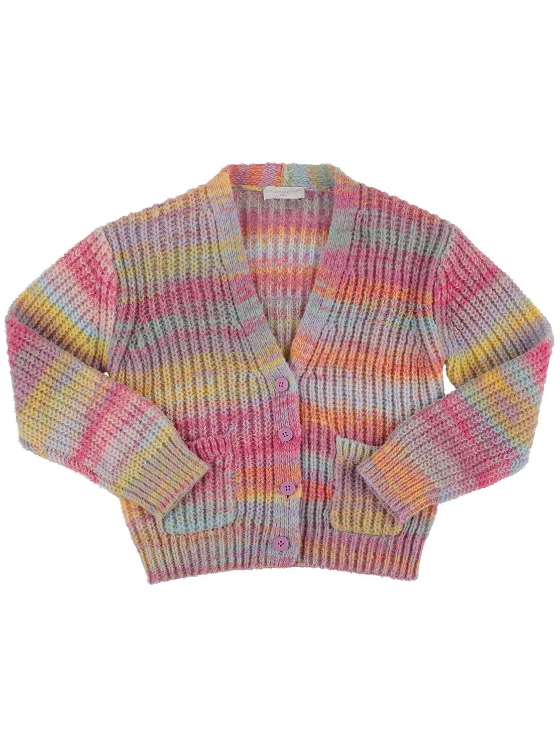 Stella Mccartney Kids' Recycled Striped Knit Cardigan In Multicolor