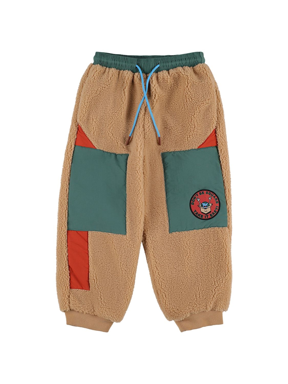 Kid's Recycled Sweat Pants