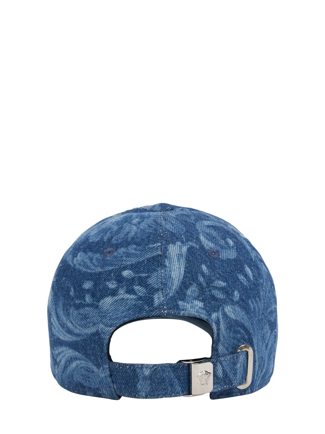 Shop Versace Logo Jacquard Baseball Cap In 인디고