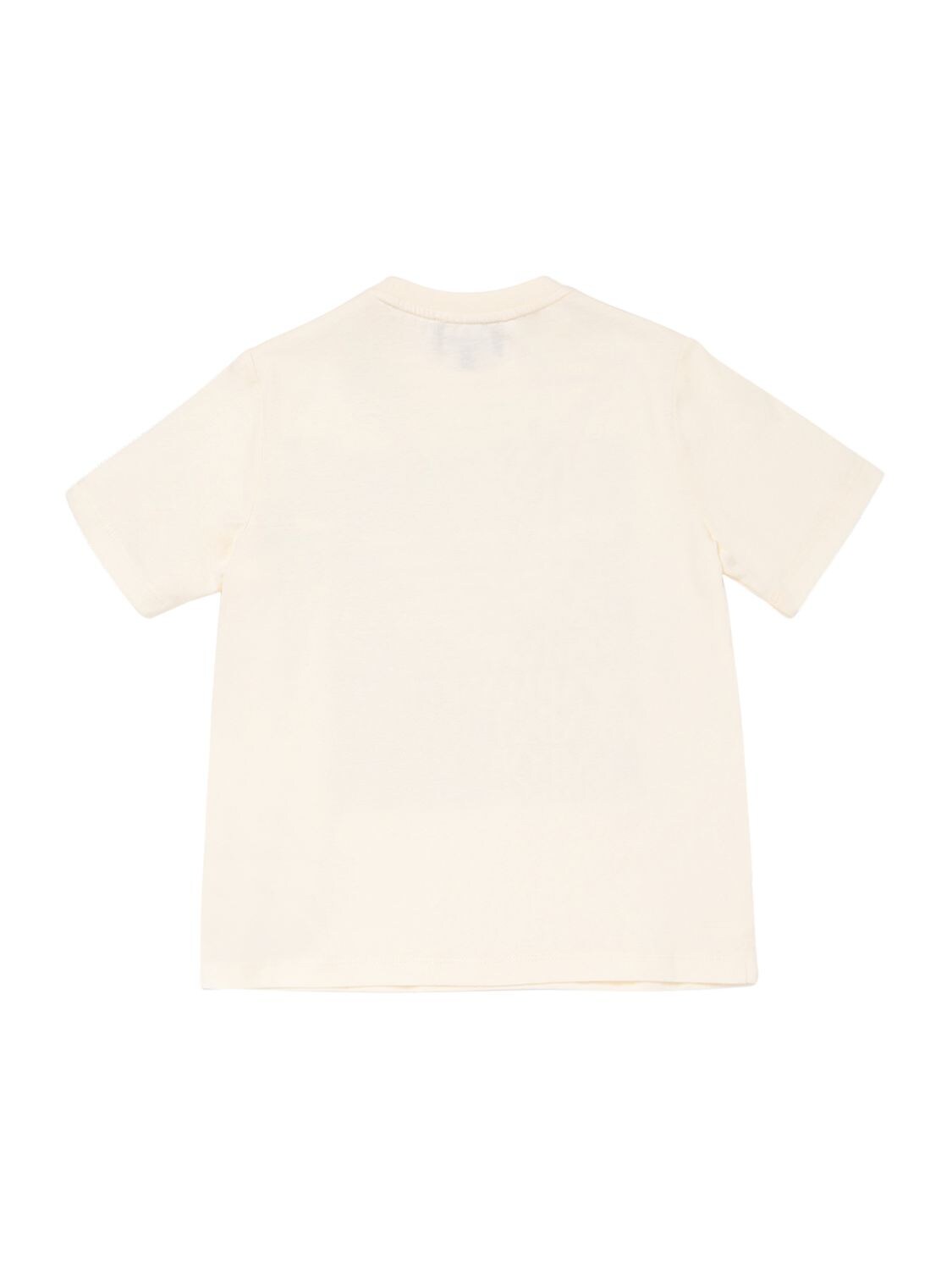 Shop Emporio Armani Cotton Jersey T-shirt & Shorts In Off-white