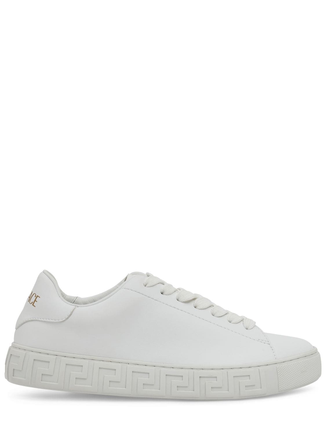 Versace Responsible Leather Sneakers In 1w010-white