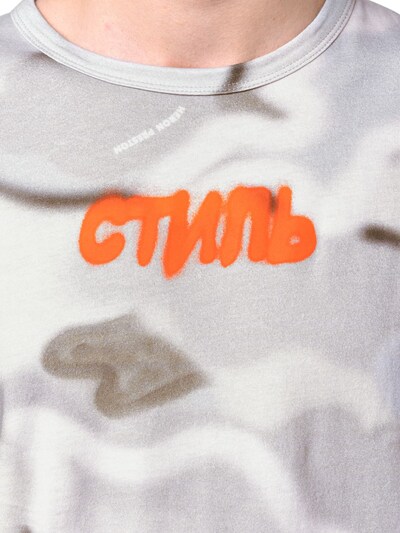 “CNTMB”迷彩印花纯棉T恤展示图