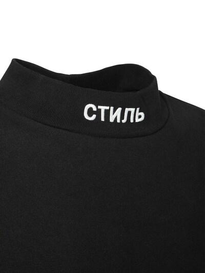 “MOCK CTNMB”有机棉平纹针织T恤展示图