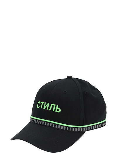 “CTNMB EMBRO”纯棉帆布棒球帽展示图