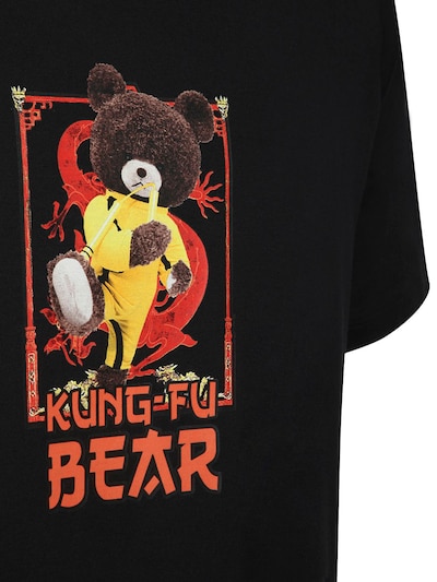 KUNG FU BEAR印花棉质平纹针织T恤展示图