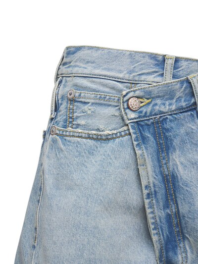 “CROSSOVER”棉质牛仔短裤展示图